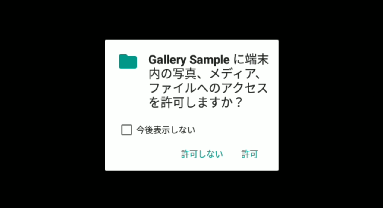 gallery_sample_1
