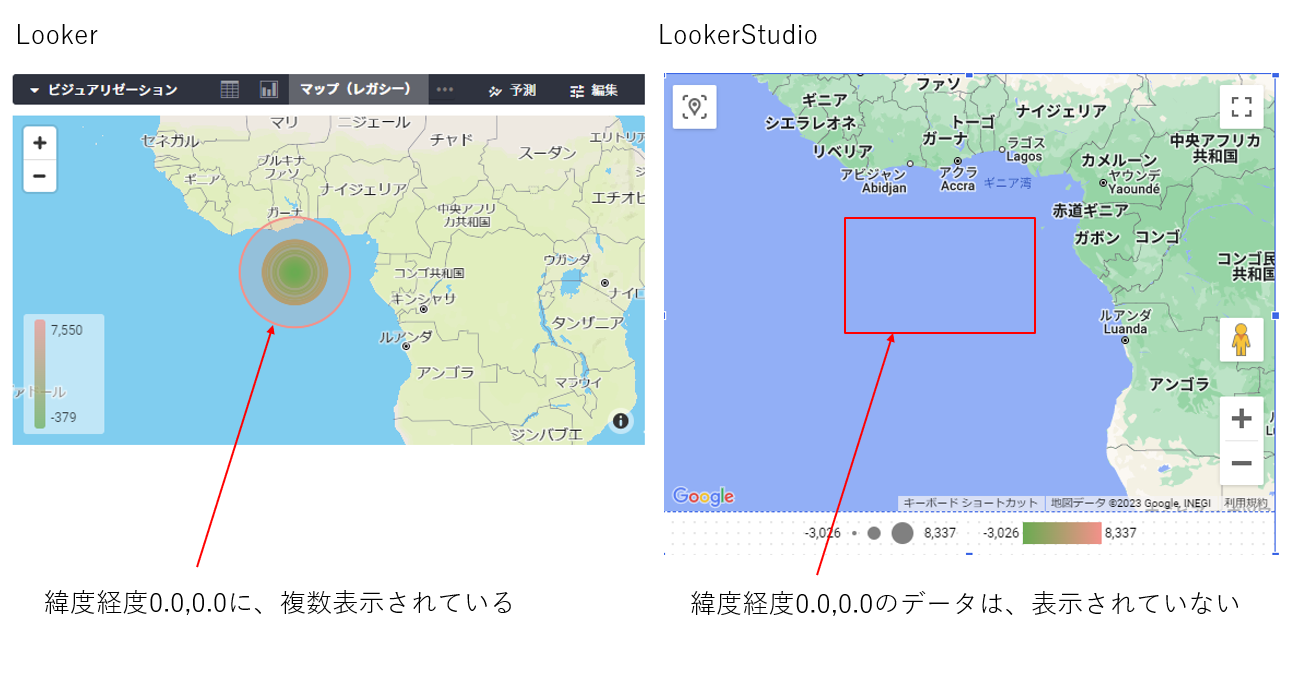 Looker vs Looker Studio Map 2