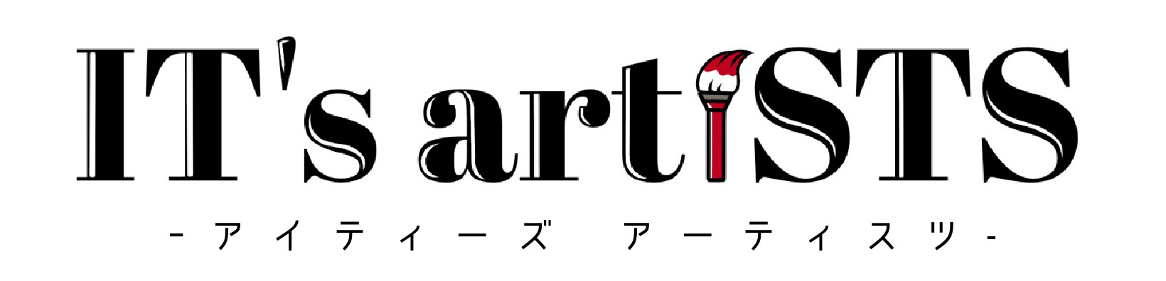 IT's artiSTS